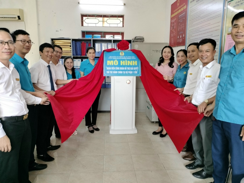 Hồng Lĩnh: CĐCS phường Trung Lương ra mắt mô hình 